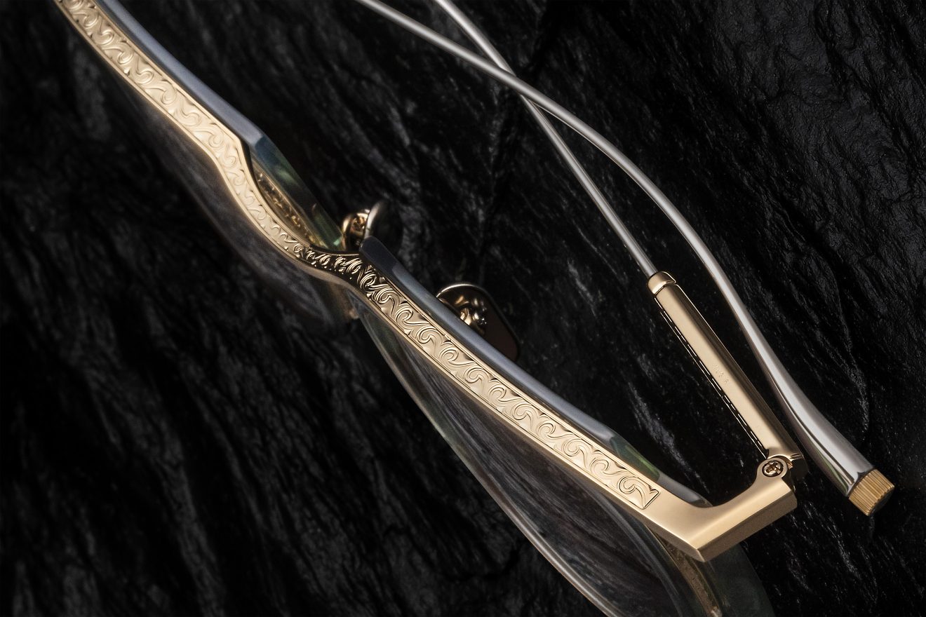 Masunaga - Yugiri